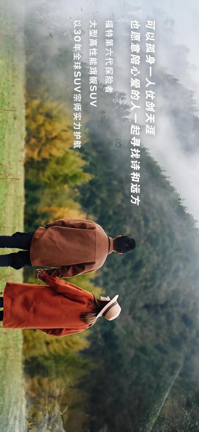 绝地求生坦克版2