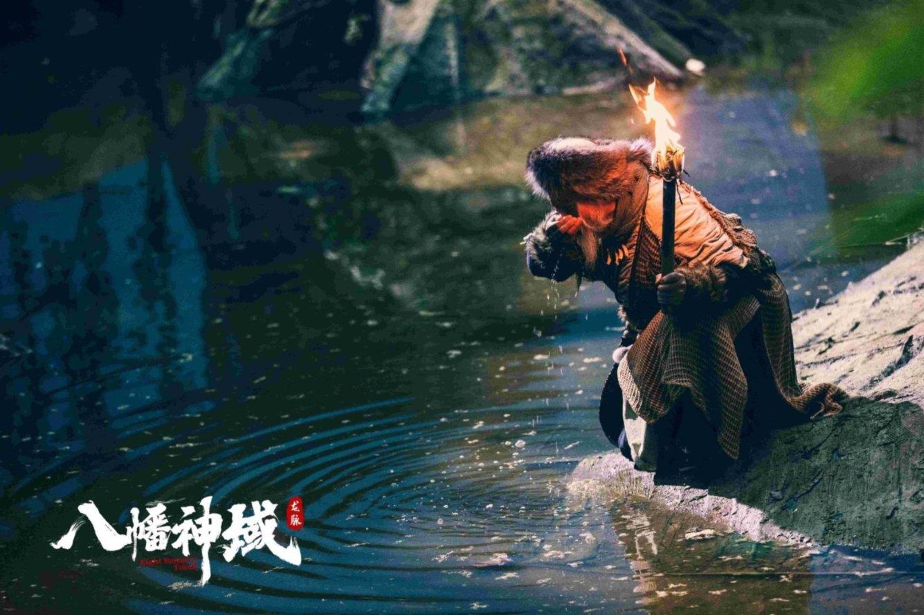 鬼屋魔影启蒙
