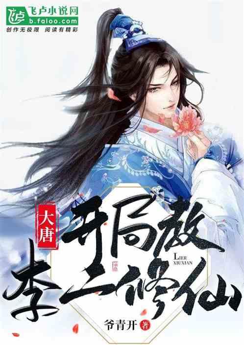 空中抛枪无敌版