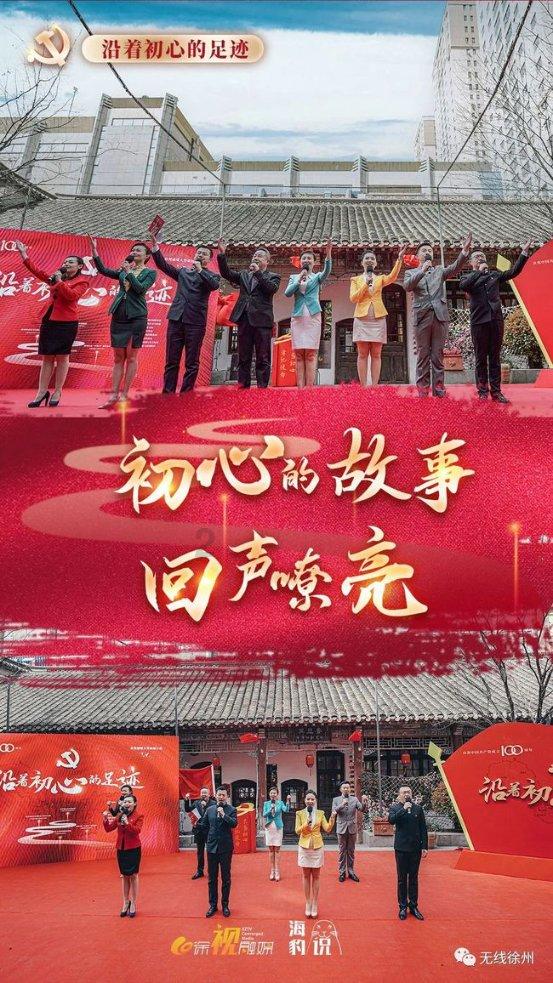 绝地反击 这回A股稳了吗？