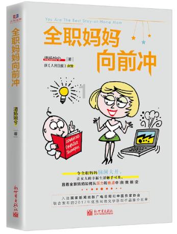 西安接送病人回家的车，救护车收费一般多少钱